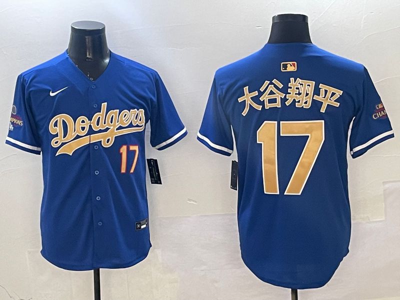 Men Los Angeles Dodgers #17 Ohtani Blue Gold Game 2025 Nike MLB Jersey style 403